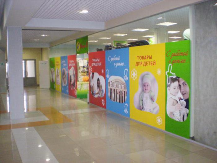 manufacturer of outdoor indoor advertisement
