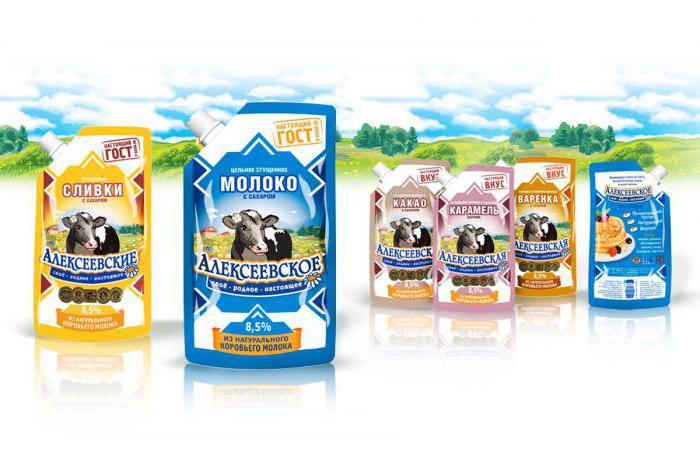 yoğunlaştırılmış süt алексеевское fiyat