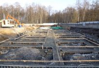 Raft Foundation: what is it and why is it needed?