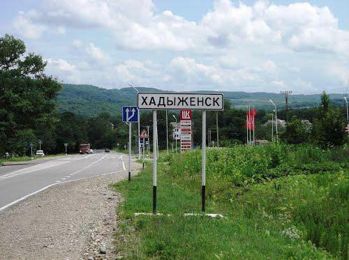 g Khadyzhensk sanatorium mineral