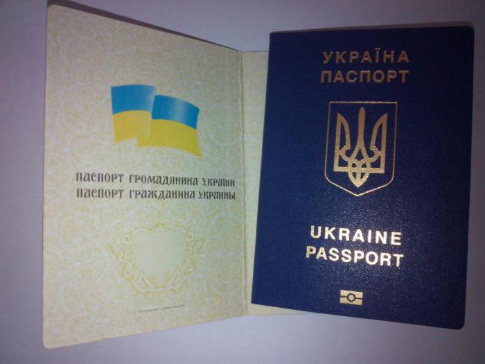 pasaporte de ucrania