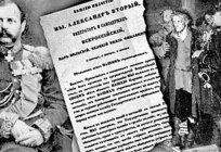 19 lutego 1861 roku. Chłopska reformy w Rosji. Zniesienie pańszczyzny