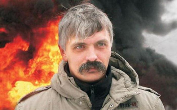 Dmitry Korchinsky - Journalist