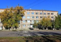 Kolej ASU Barnaul: yön, maliyet