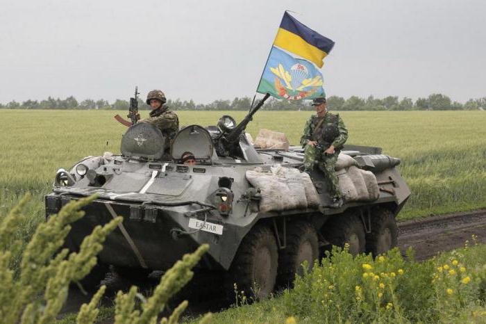 的一部分的空降部队的乌克兰