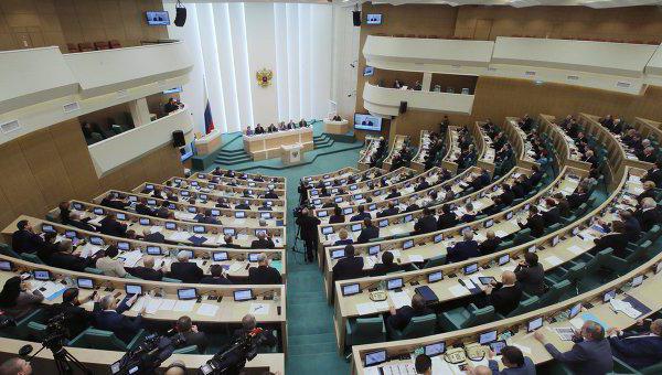 Föderationsversammlung der Russischen Föderation