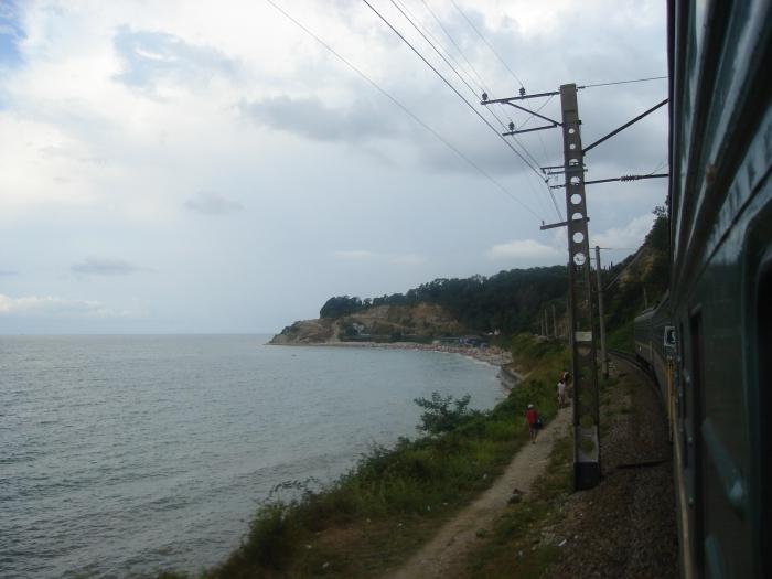 how to get to the train Gelendzhik