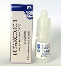 betaxolol instructions for use price reviews composition