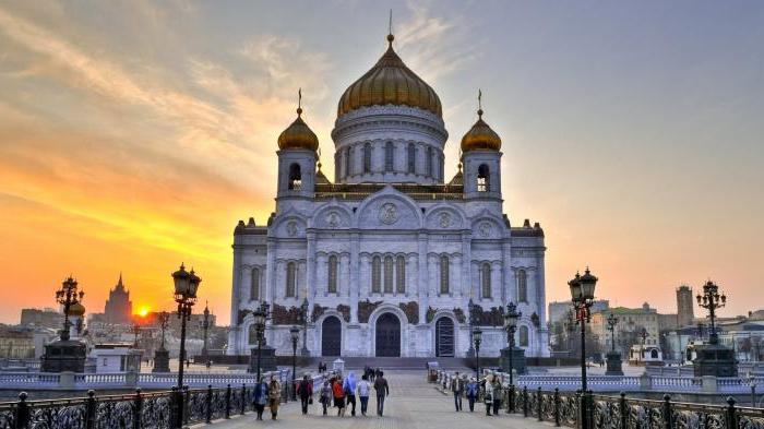 O Povo Russo a Catedral