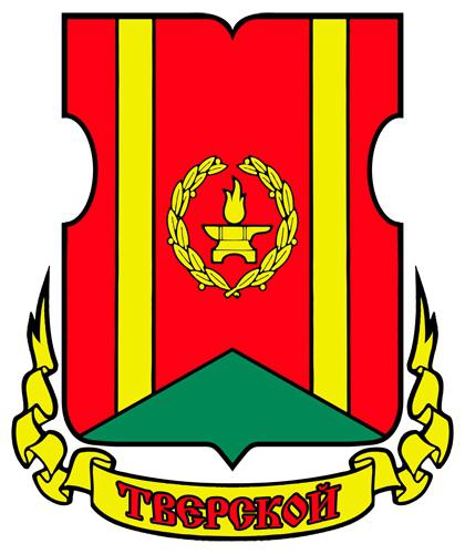 герб цвярскога раёна масквы