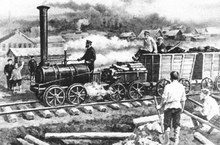 the First Russian railroad