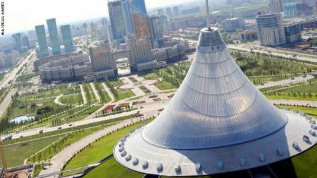 das Gesetz der Republik Kasachstan