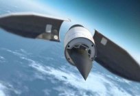 The fastest supersonic aircraft in the world. Russian hypersonic aircraft