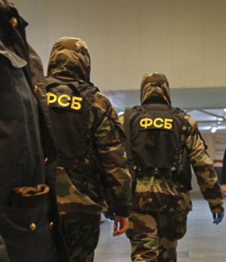 kontrwywiad FSB