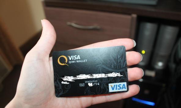 cartão de crédito kiwi
