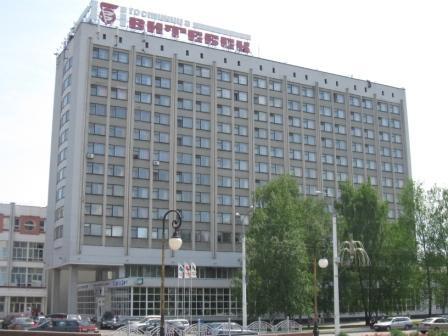 Vitebsk hotel