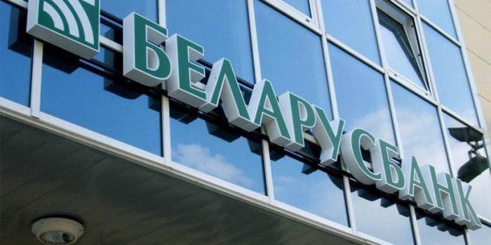 überziehung Belarusbank Bewertungen 