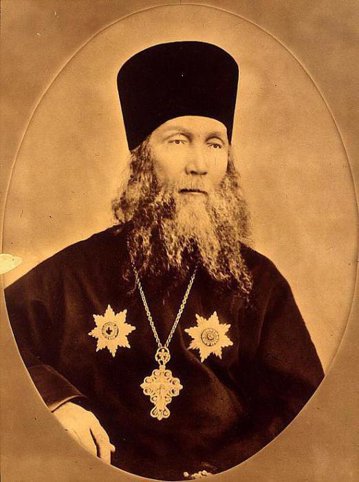 архимандрит Antonín Капустин
