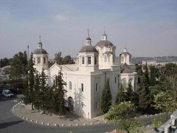 200 aniversario del archimandrita antonina капустина