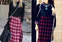 Fashionable long skirts: interesting models and recommendations stylists