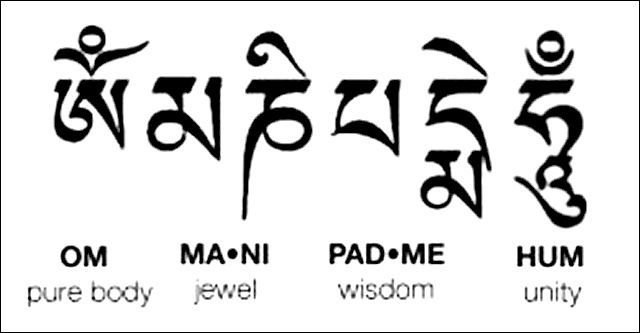 el Mantra om mani padme hum, el significado y la traducción de