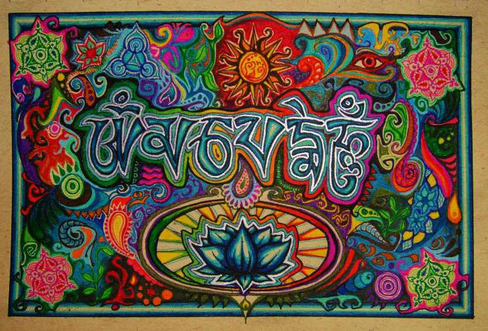 Meaning of the mantra om Mani Padme hum
