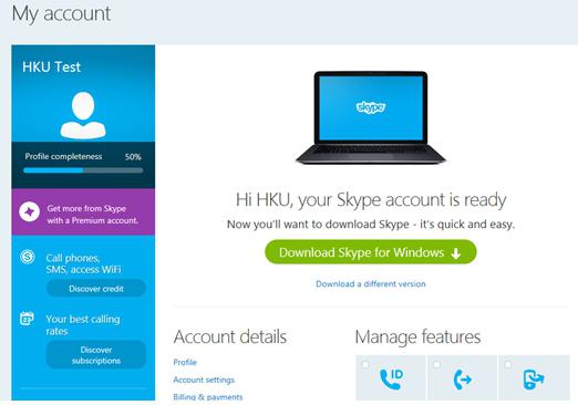 Skype：注册没有电子邮件