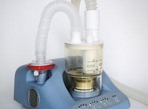 Inhalation laryngitis nebulizer