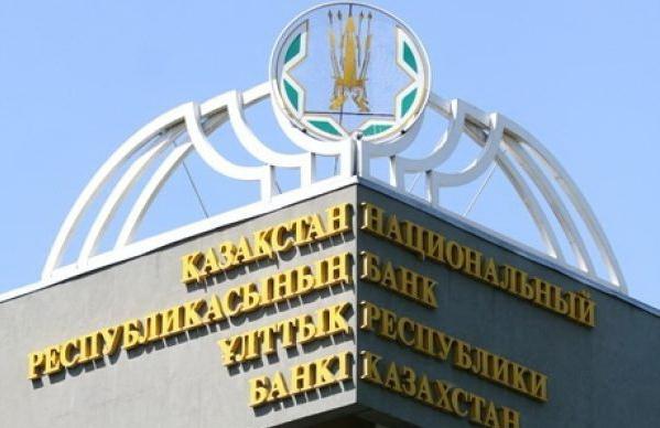 BIP-Struktur Kasachstans