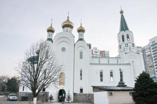 Krasnodar Church of the Holy spirit