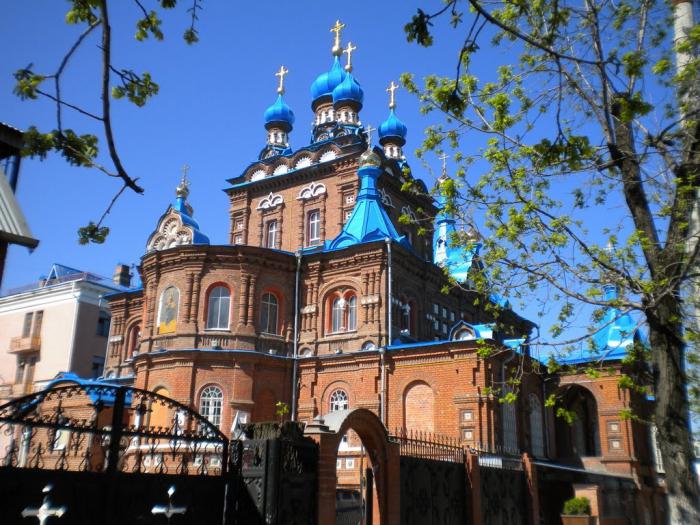 sacred George's Church in Krasnodar