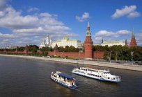 Yürüyüş Moskova nehri akşam yemeği ve tekne gezisi 