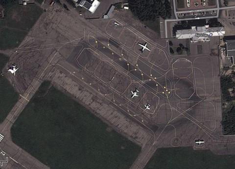 el aeropuerto de minsk 1 la dirección de la
