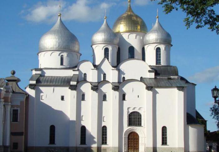 Novgorod do registro do primeiro recension