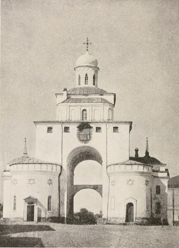 la puerta de Oro en el siglo XIX