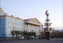 The city of Chita: population and history