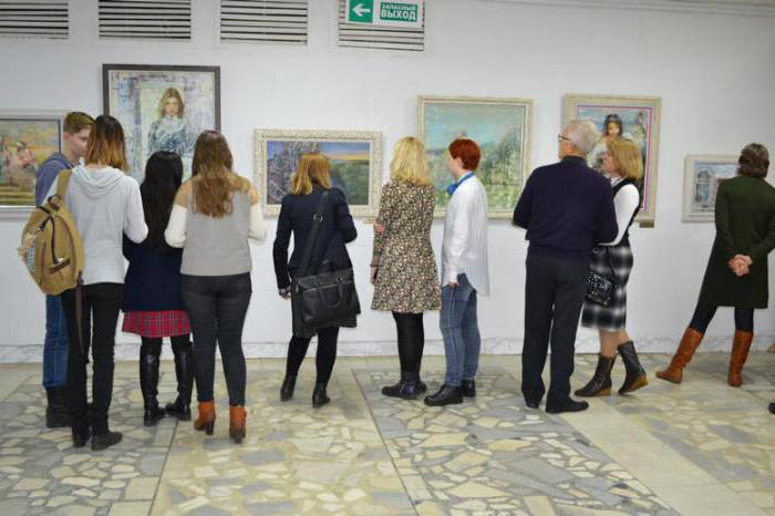 picture gallery, Naberezhnye Chelny of exhibition