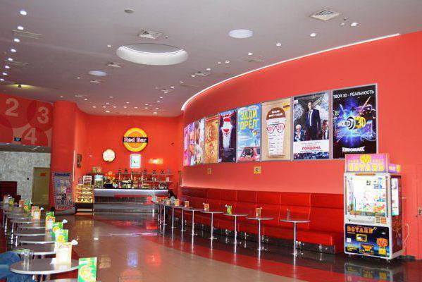  sinema, alışveriş merkezi tandem kazan