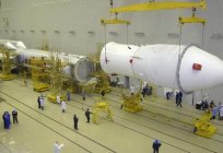 The carrier rocket 
