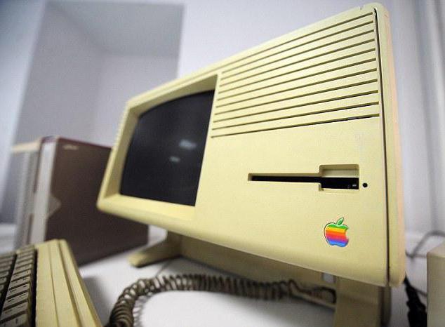 Vintage Apple computer