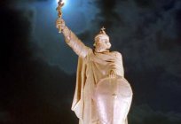 Pomnik księcia Włodzimierza w Biełgorodzie: historia, opis, zdjęcia