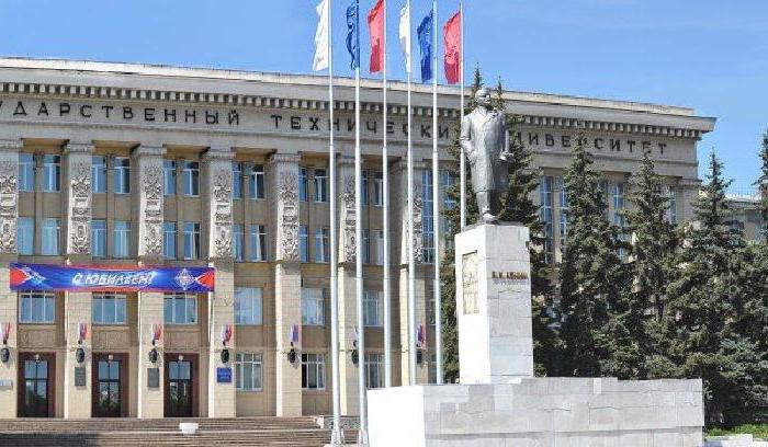 Magnitogorsk state University
