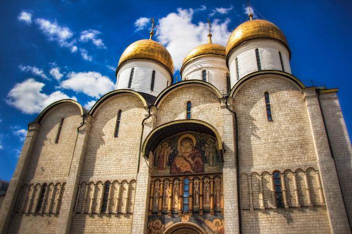la catedral del kremlin de moscú