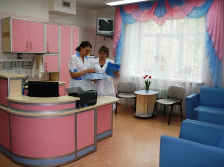 hospital regional de clínica de Omsk viajante