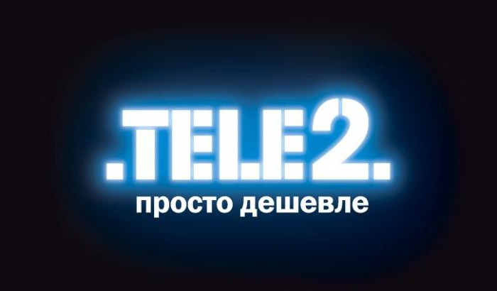 接続のモバイルインターネットTele2