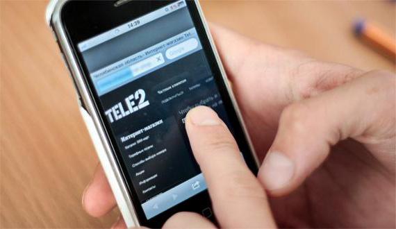 how to disable the mobile Internet, Tele2