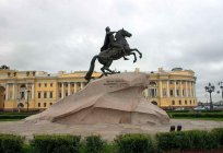 The Admiralty building, Saint Petersburg: history, description