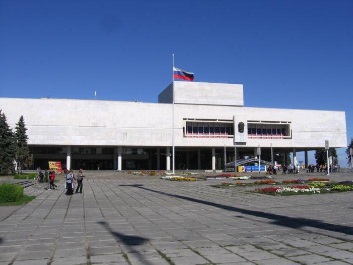 Uljanowsker Museum memorial