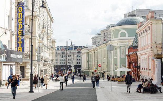 New pedestrian area in Moscow