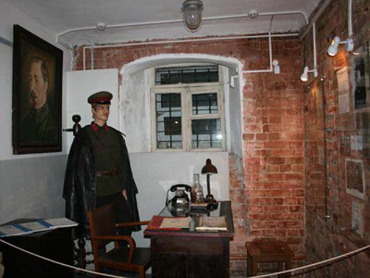 Museum Gefängnis des NKWD Tomsk